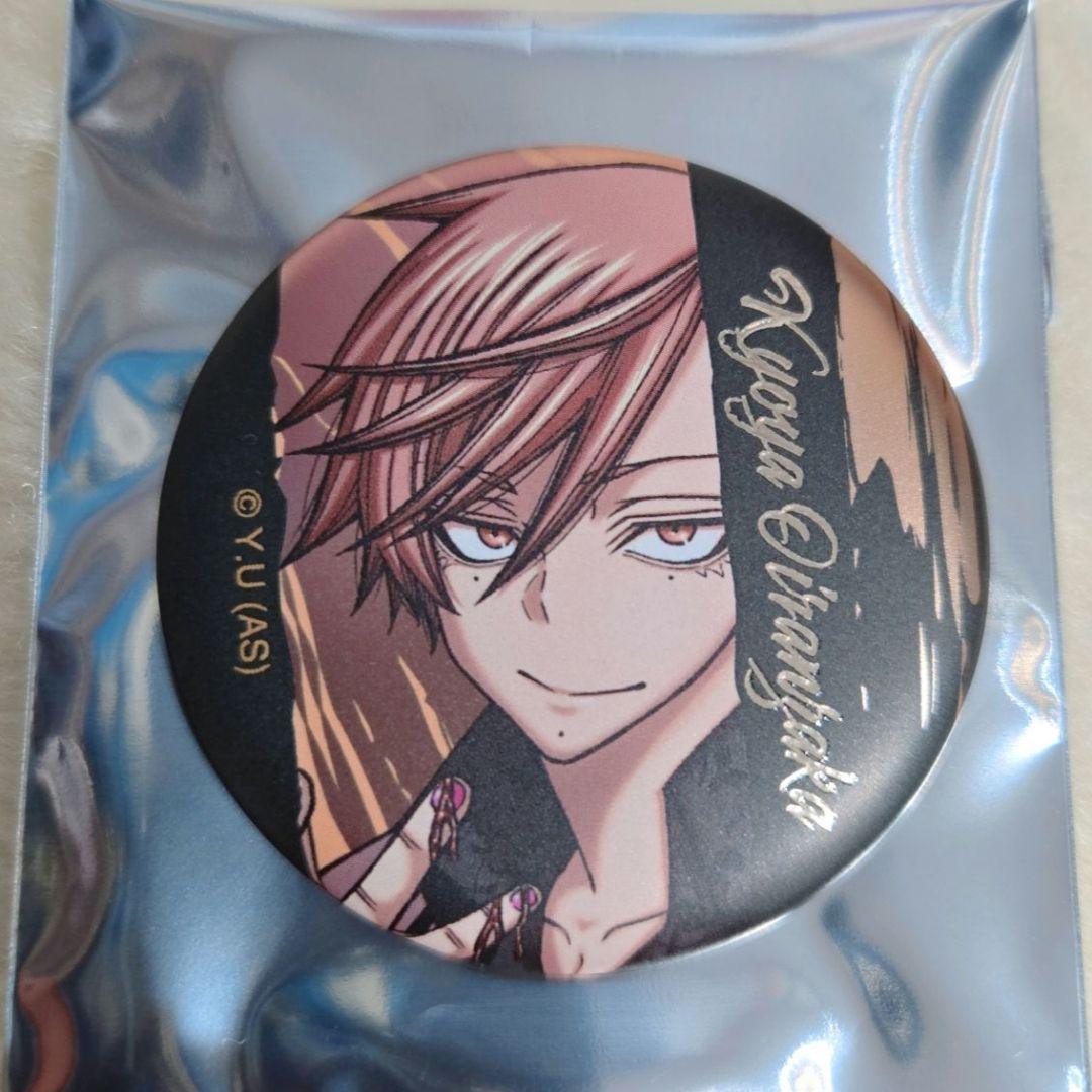 桃源暗鬼 メタリック缶バッジ 花魁坂京夜 12個セット 新品 - メルカリ