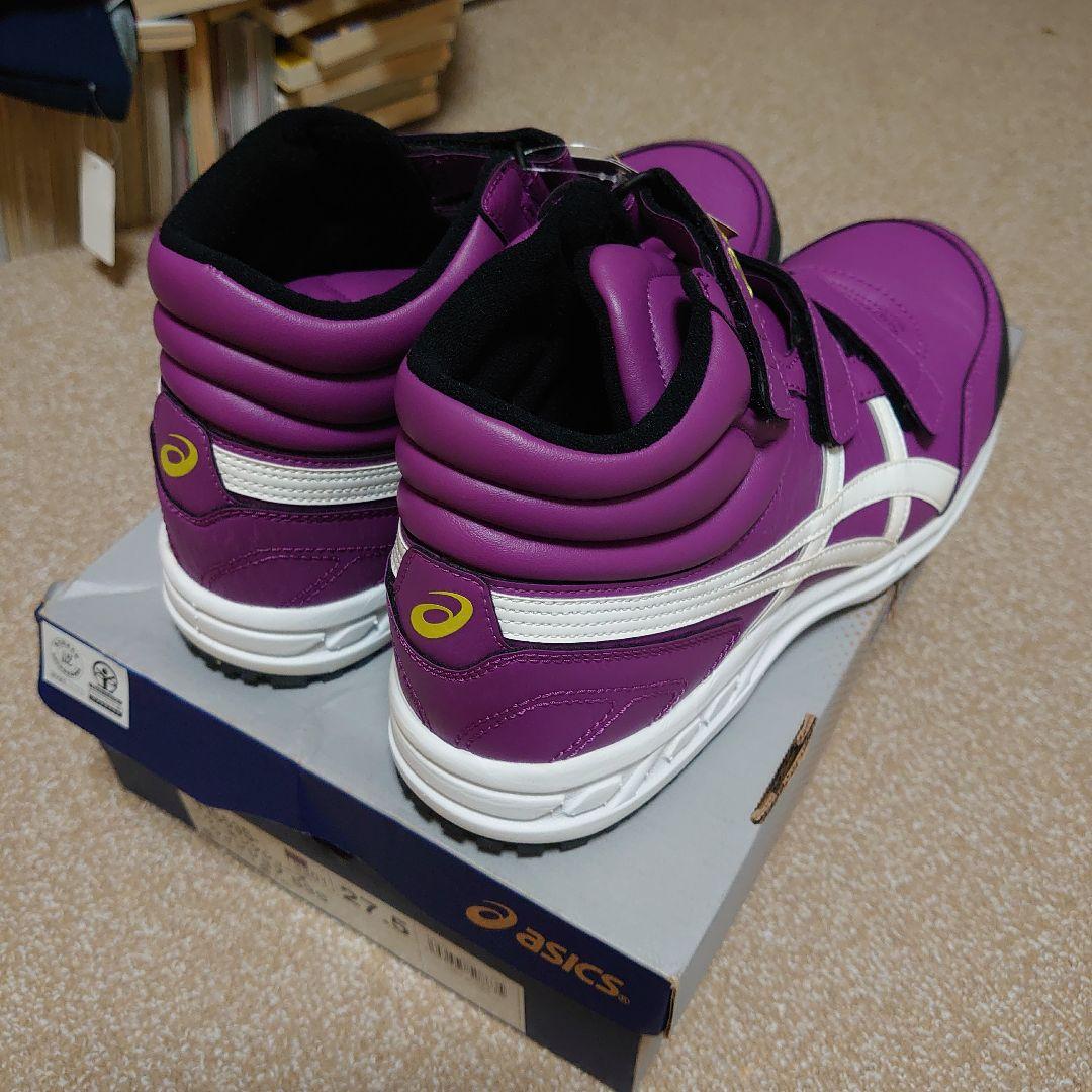 廃盤 新品 限定 アシックス 安全靴 ウィンジョブ FIS53S 27.5cm