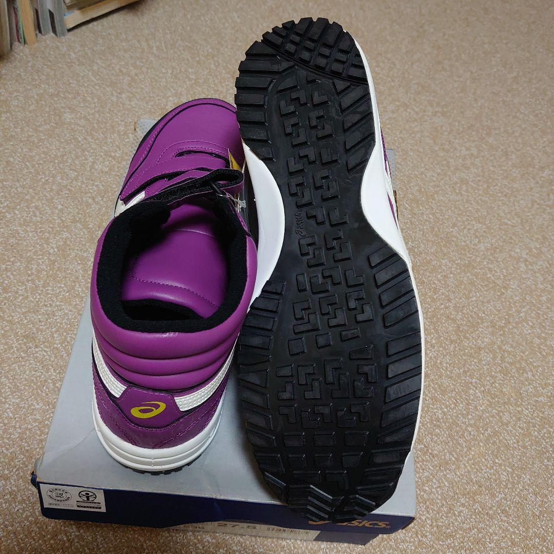 廃盤 新品 限定 アシックス 安全靴 ウィンジョブ FIS53S 27.5cm