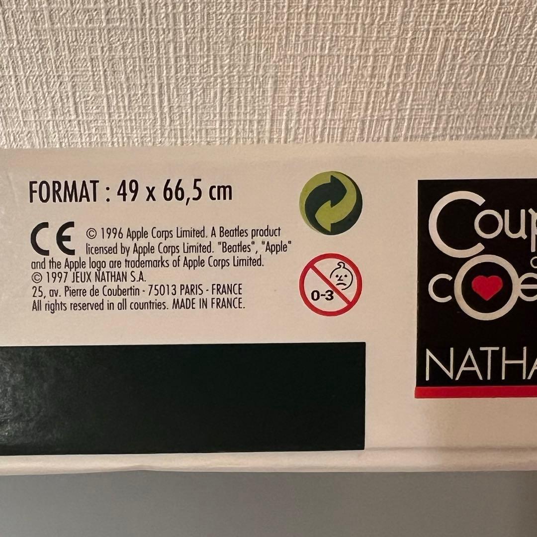 90s ビートルズ Beatles / パズル - maid in france