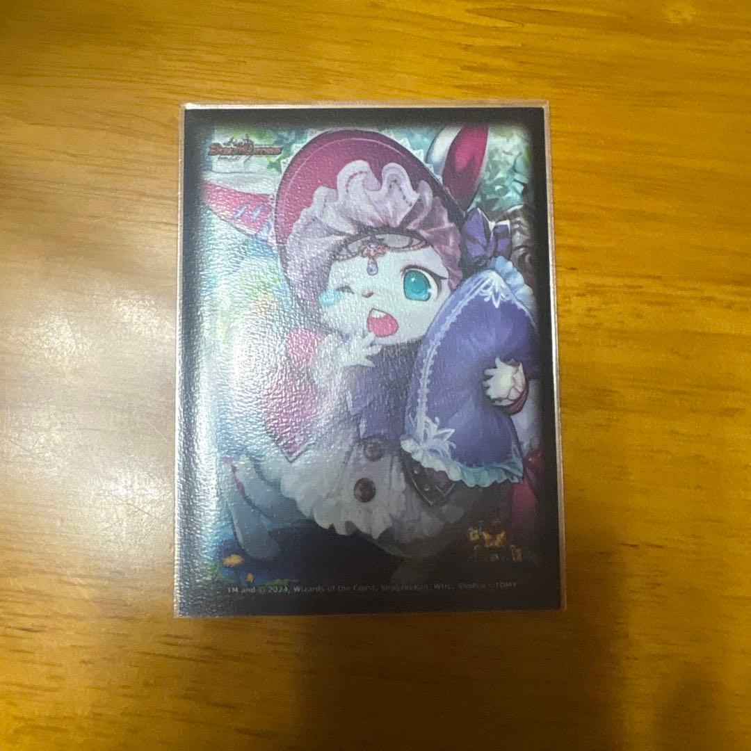 ドリームメイト　高レート