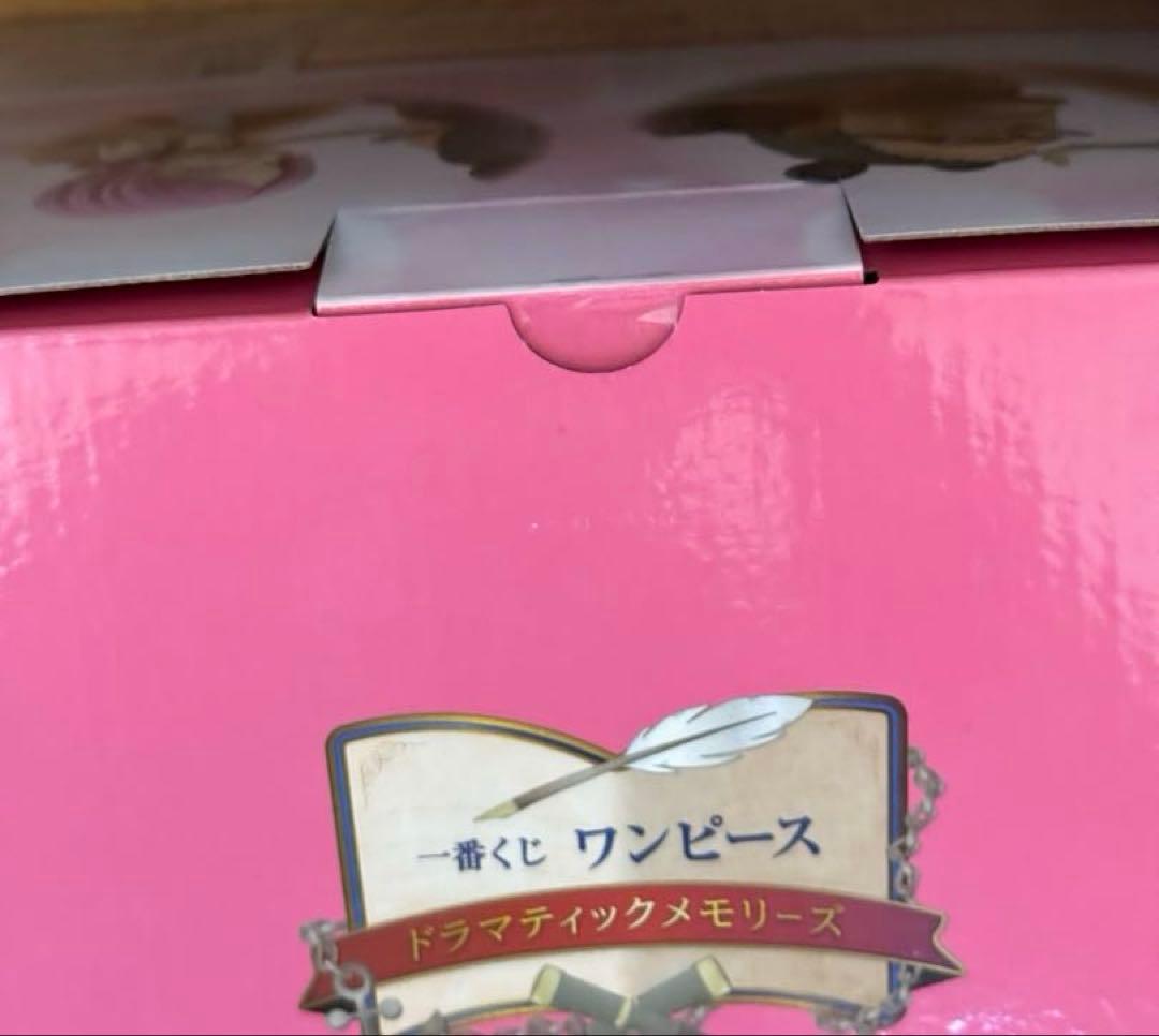 一番くじ ワンピース ドラマティックメモリーズ　A賞 B賞C賞D賞　フィギュア