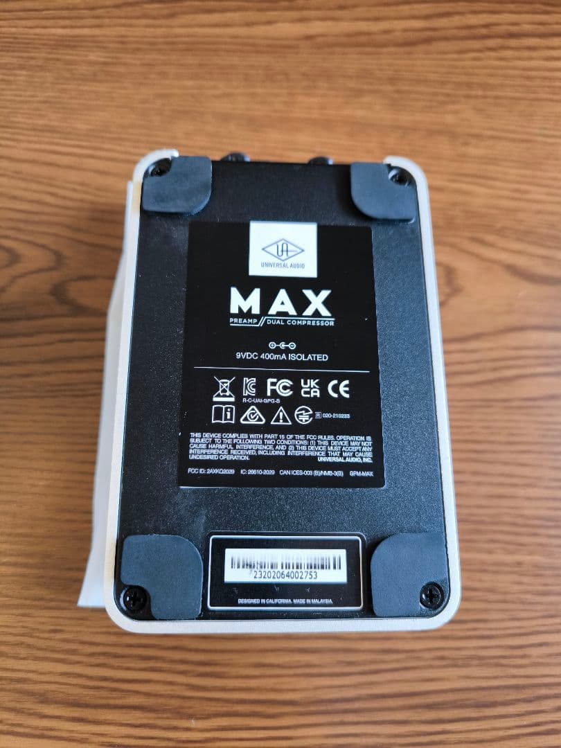 UAFX MAX コンプレッサー