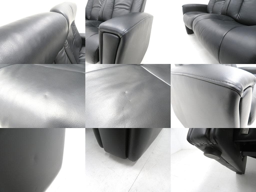 展示品　シモンズ　フィヨルド　総本革　レザー　ラブソファ　2人掛けソファ