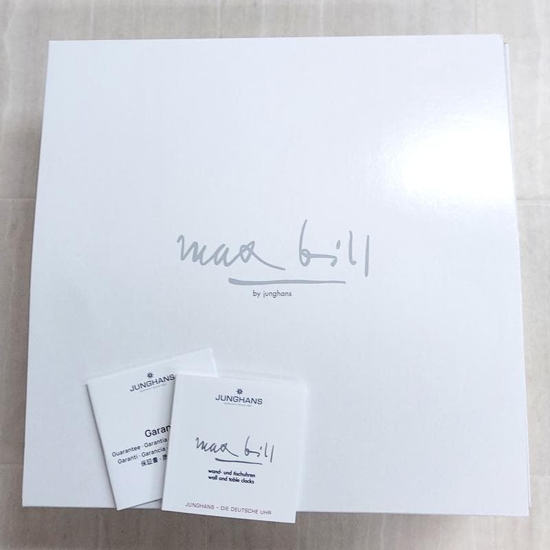 ユンハンス　JUNGHANS　掛け時計 　マックスビル　30cm　アラビア数字