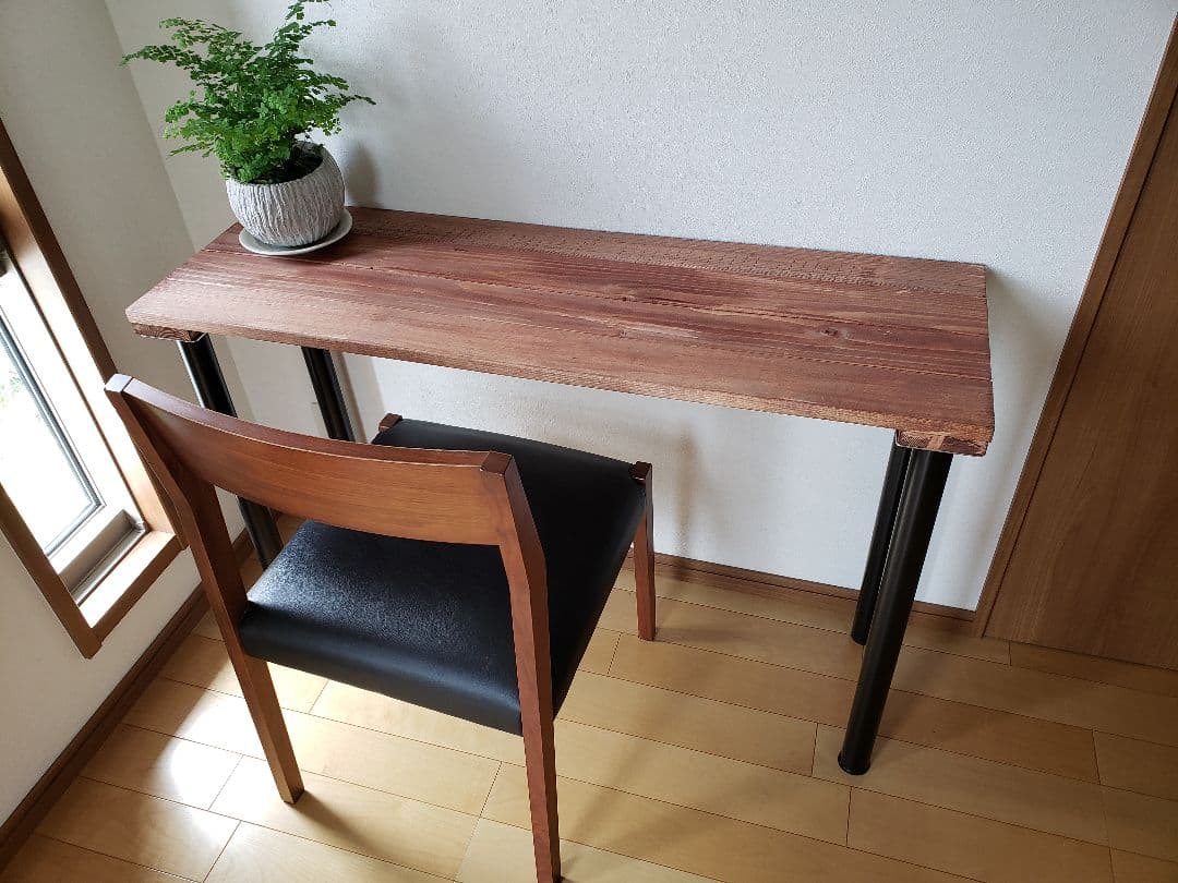 110✕36 カウンターテーブル　ウォールナット　パソコン　観葉植物天然木