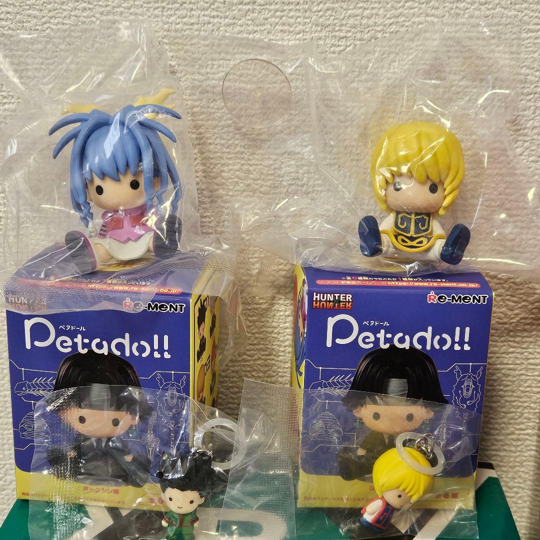 HUNTER×HUNTER 一番くじ ペタドール めじるしアクセサリー セット