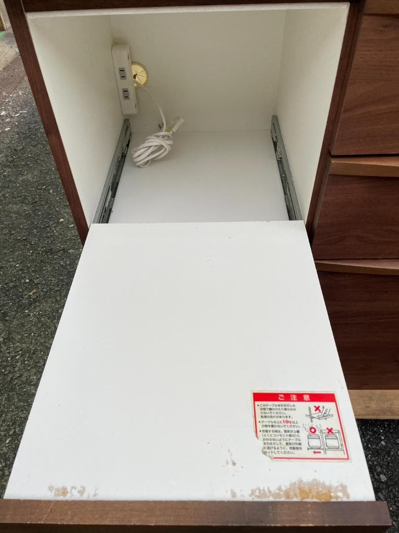 大阪京都限定 堀田木工所 オープンボードクリスS ウォルナット 食器棚