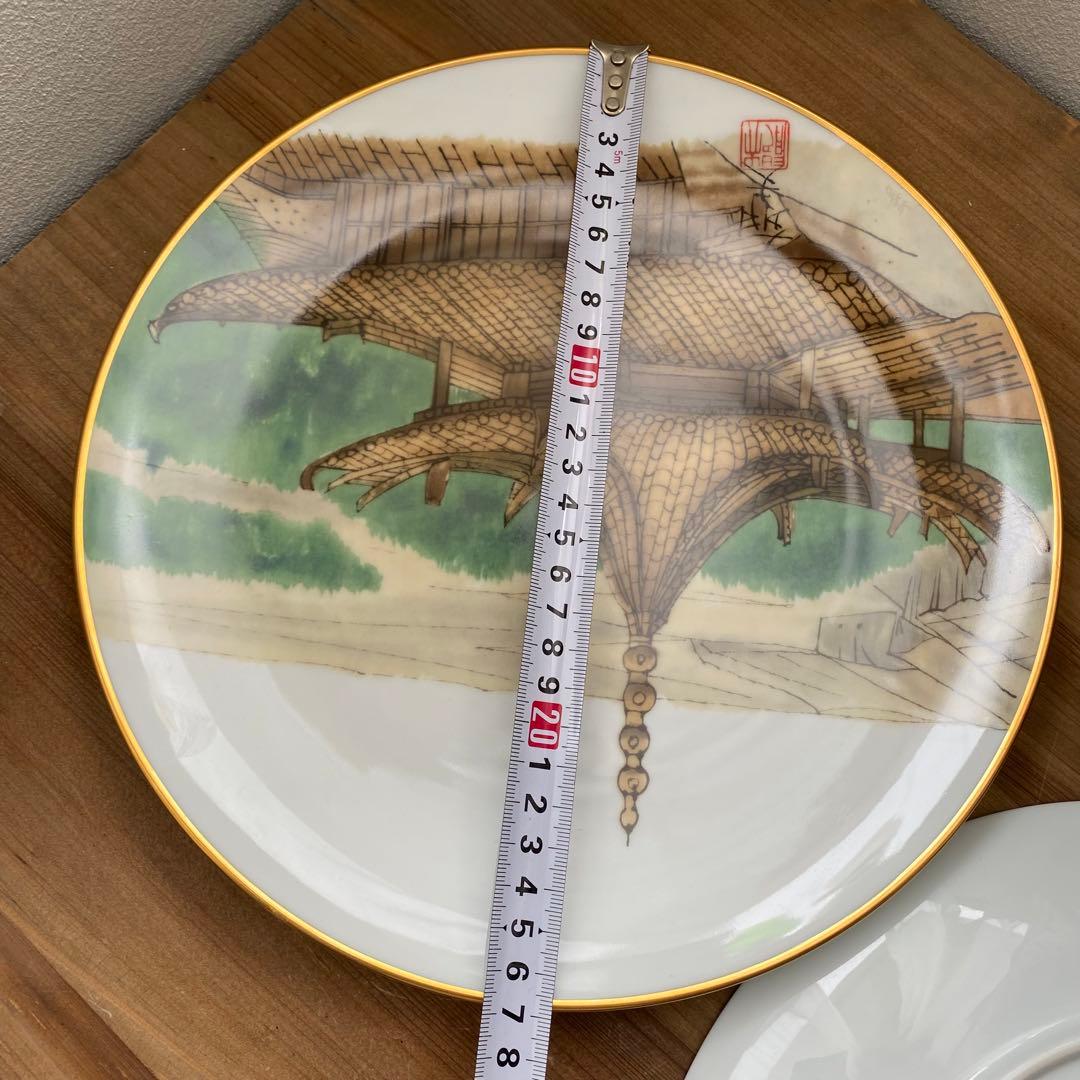 平山郁夫 皿 シルクロード美術装飾 絵皿 nhk 2枚セット ラクダ - メルカリ