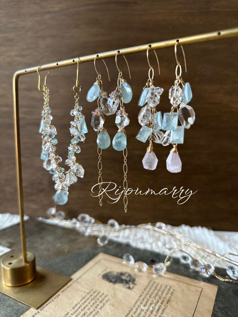 専用　　No.343 シンデレラアクアマリンのブレスレット