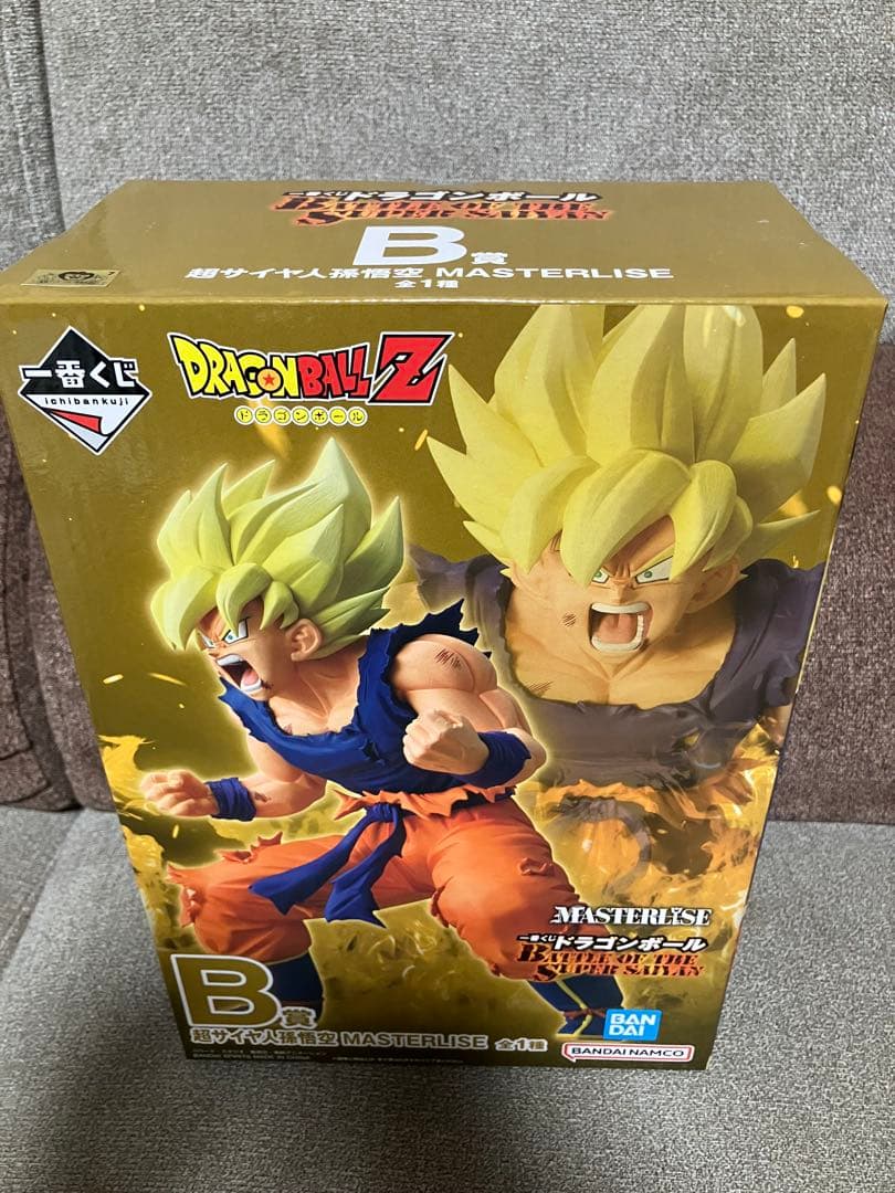 ドラゴンボール　一番くじ　超サイヤ人　孫悟空　B賞