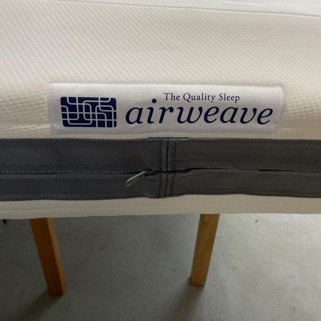 美品⭐️エアウィーヴ ベッドマットレス　シングル 　1-325011-P1-7