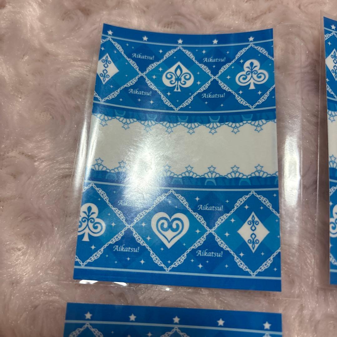 アラビアンスパークルコーデ 香澄夜空 アイカツカードアイカツオン