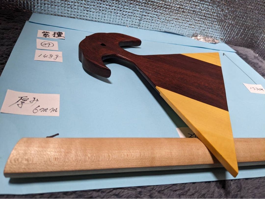 〔39〕薩摩琵琶用 撥・紫檀 黄楊（27.9cm）