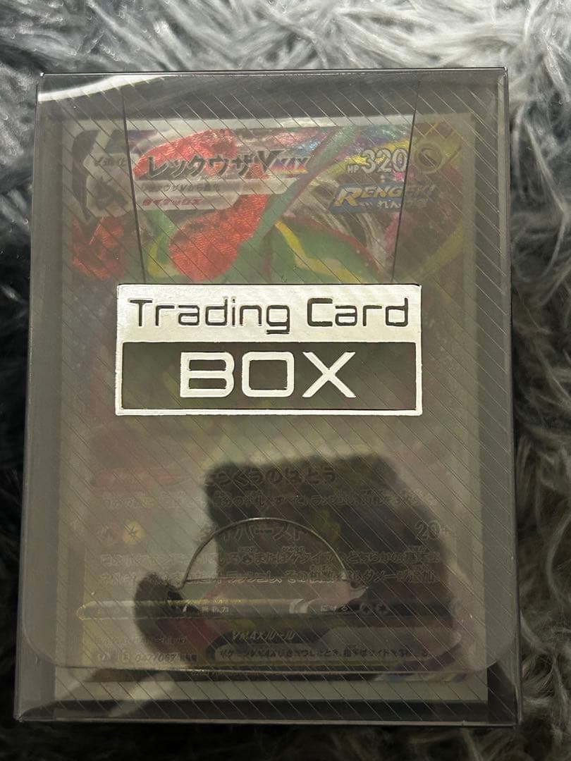 引退」レックウザVMAX デッキ＋オマケ7枚付き - メルカリ