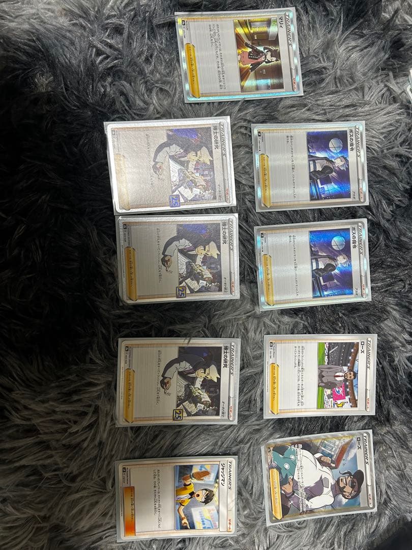 引退」レックウザVMAX デッキ＋オマケ7枚付き - メルカリ