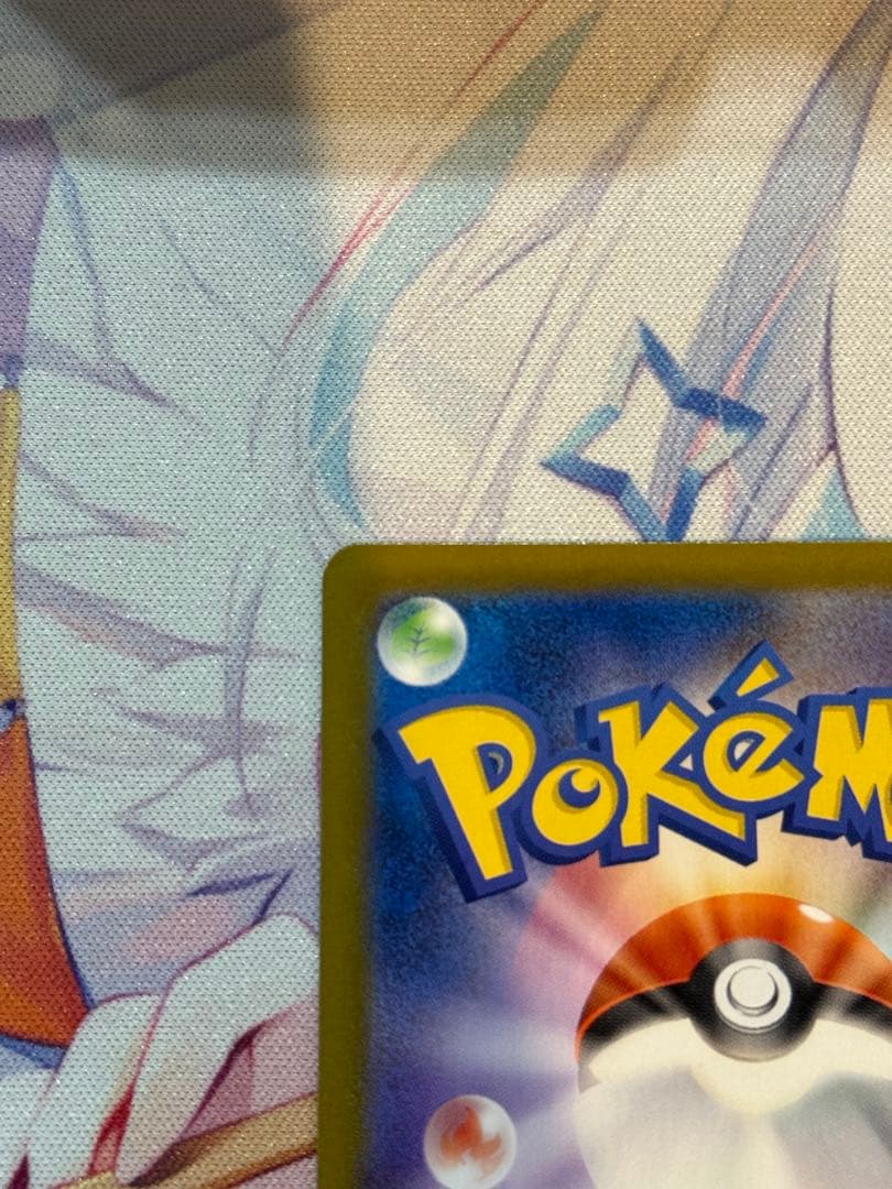 美品】メイのはげまし SAR M3 115/080 ムニキスゼロ サポート - メルカリ