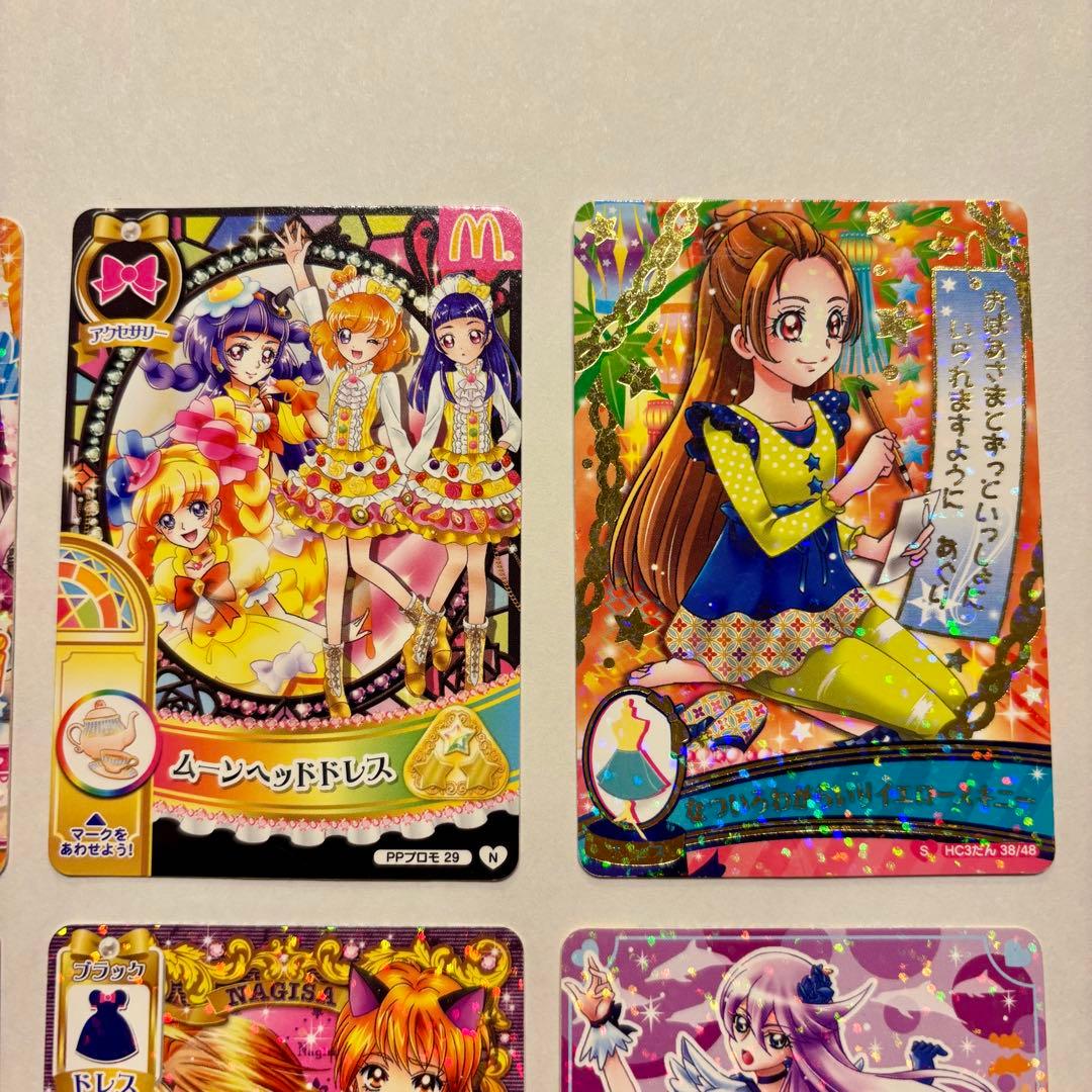 プリキュア カード データカードダス 12枚 セット - メルカリ