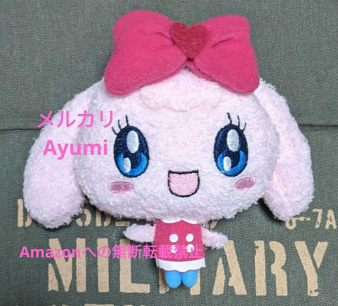 たまごっち カバンに付けられるおっきなぬいぐるみ ゆめみっち【ほぼ