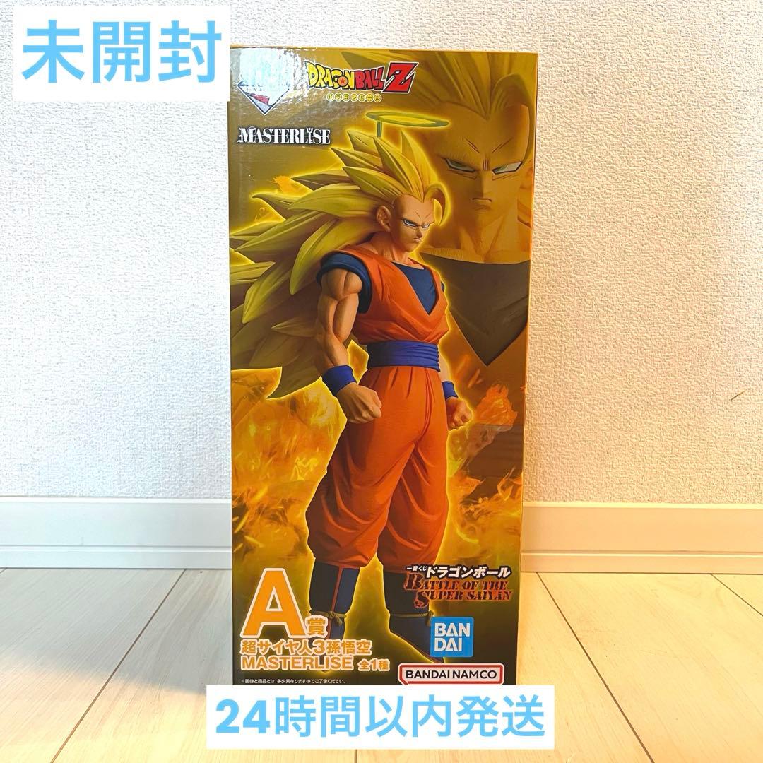 ドラゴンボール 一番くじ A賞 超サイヤ人3孫悟空 - メルカリ