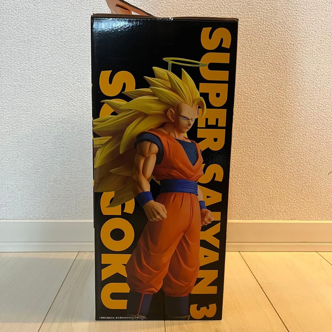 ドラゴンボール 一番くじ A賞 超サイヤ人3孫悟空 - メルカリ