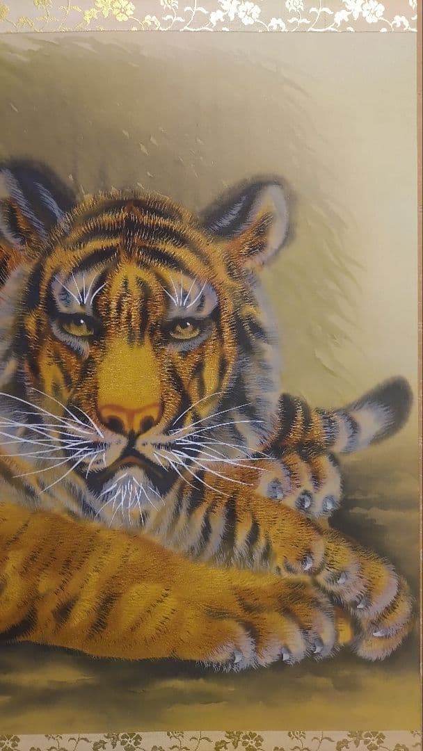 ご希望額まで値下げ～@親子・座図・正面 いろいろ猛虎 複製掛軸3本