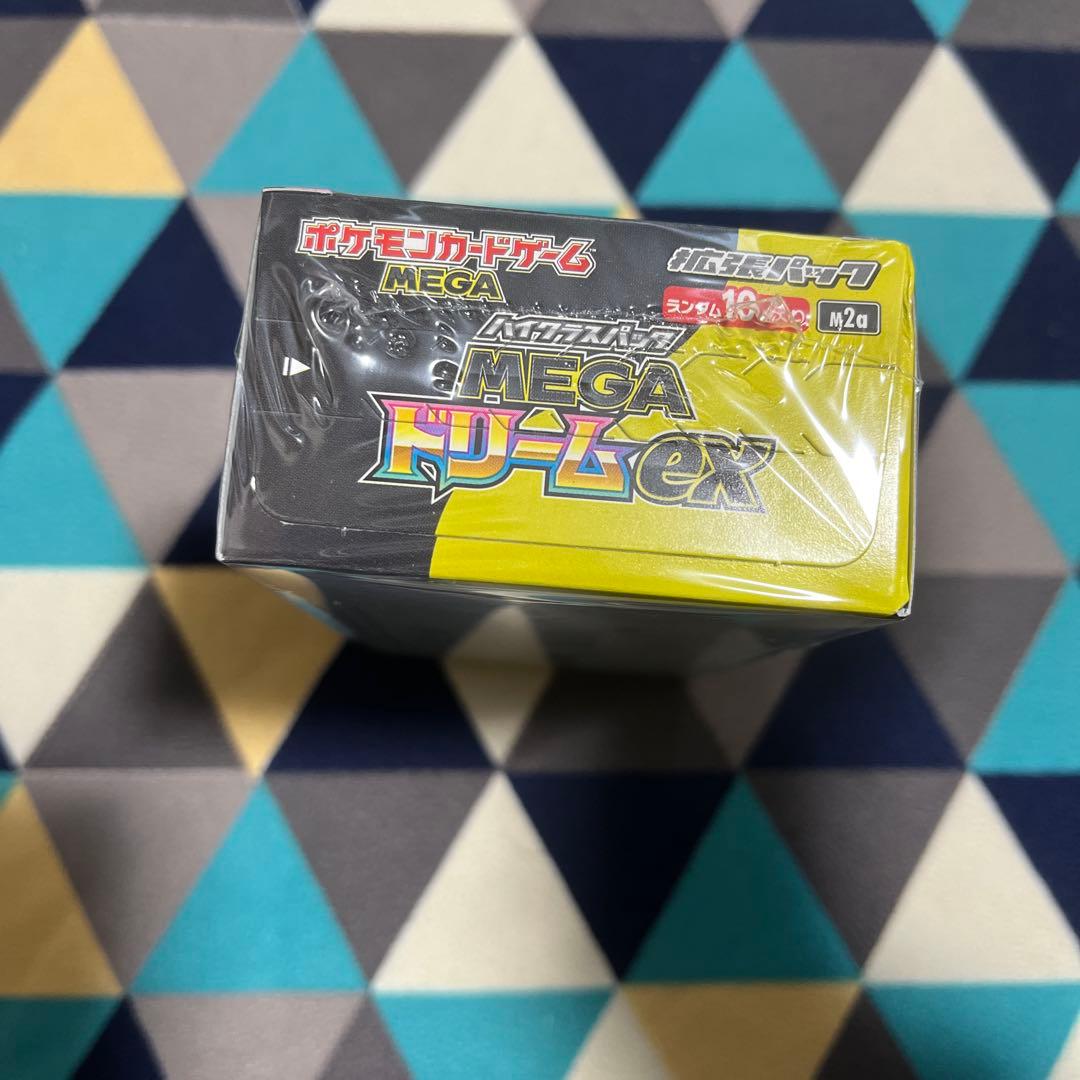 ポケモンカードゲーム MEGA ドリームEX 10枚入り　シュリンクあり