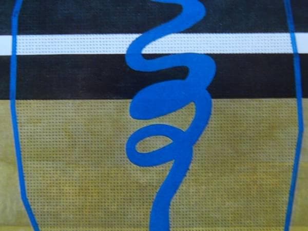 伊藤　久三郎、ムシの2、額装用画集より、新品額装付、状態良好