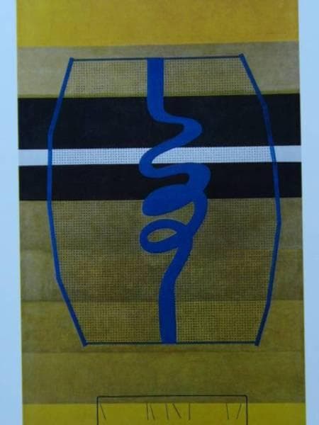 伊藤　久三郎、ムシの2、額装用画集より、新品額装付、状態良好