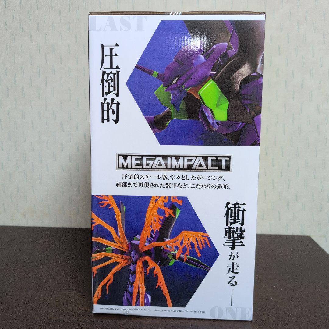 一番くじ　新世紀エヴァンゲリオン　30th　フィギュア　ラストワン賞　初号機