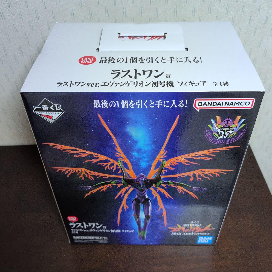 一番くじ　新世紀エヴァンゲリオン　30th　フィギュア　ラストワン賞　初号機