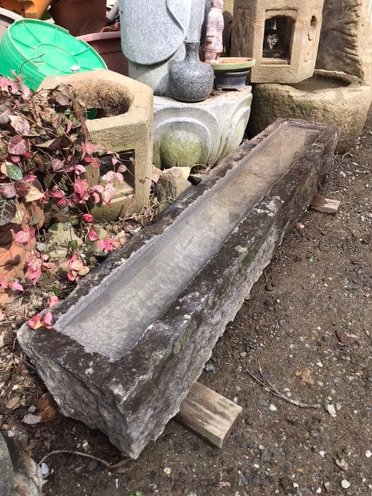 天然石一文字四方長型水鉢・長鉢・蹲