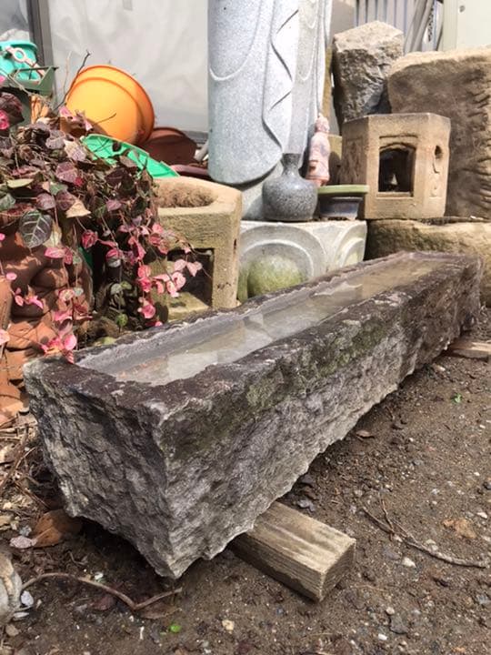 天然石一文字四方長型水鉢・長鉢・蹲