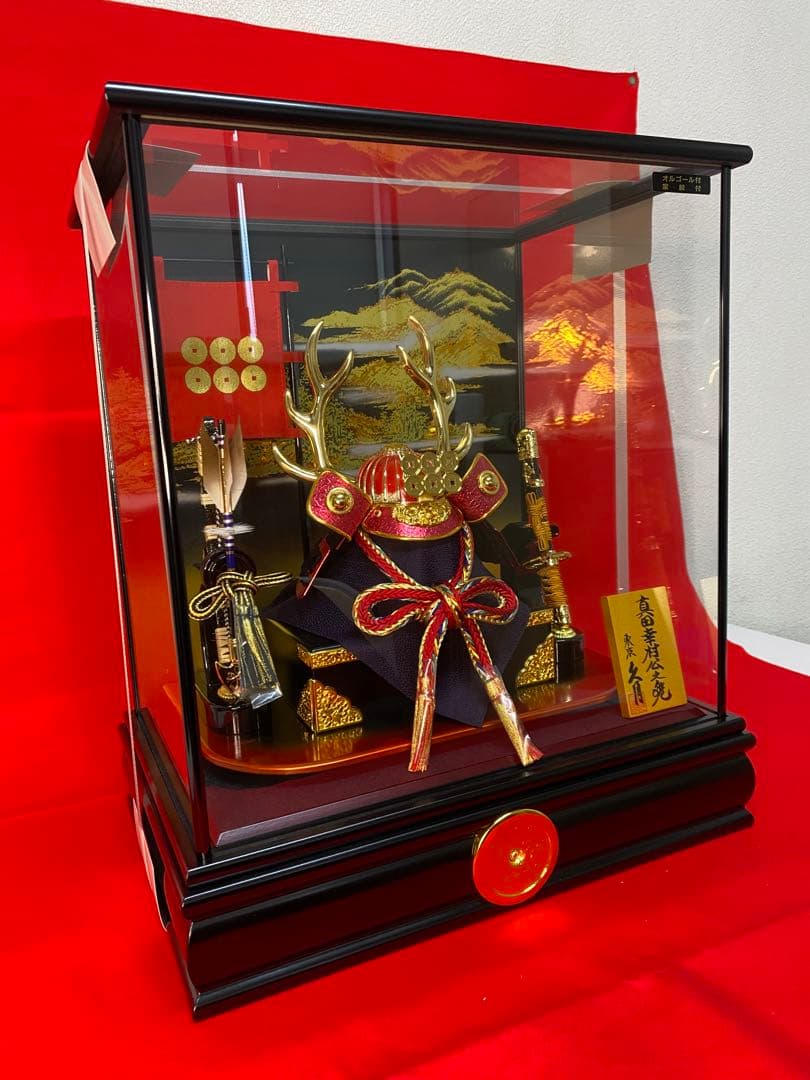 真田幸村公之兜　東京久月　五月人形　家紋付き兜飾り　オルゴール付きガラスケース入