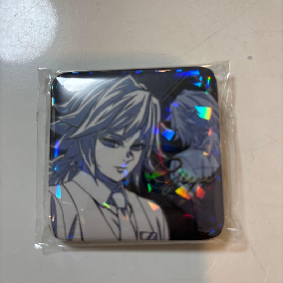 モクテルバー 冨岡義勇 グリッター缶バッジ ボトルラベル風ステッカー