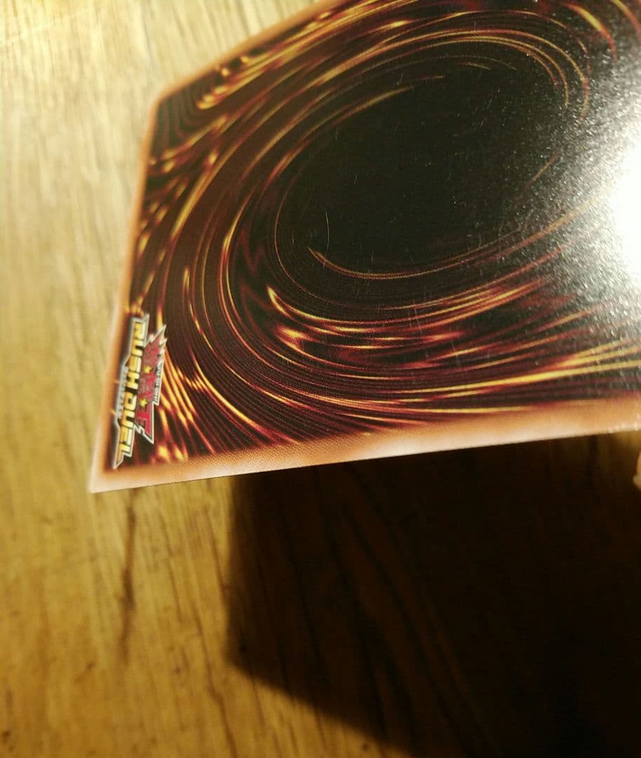 FGD ファイブゴッドドラゴン　オーバーラッシュ　ラッシュデュエル