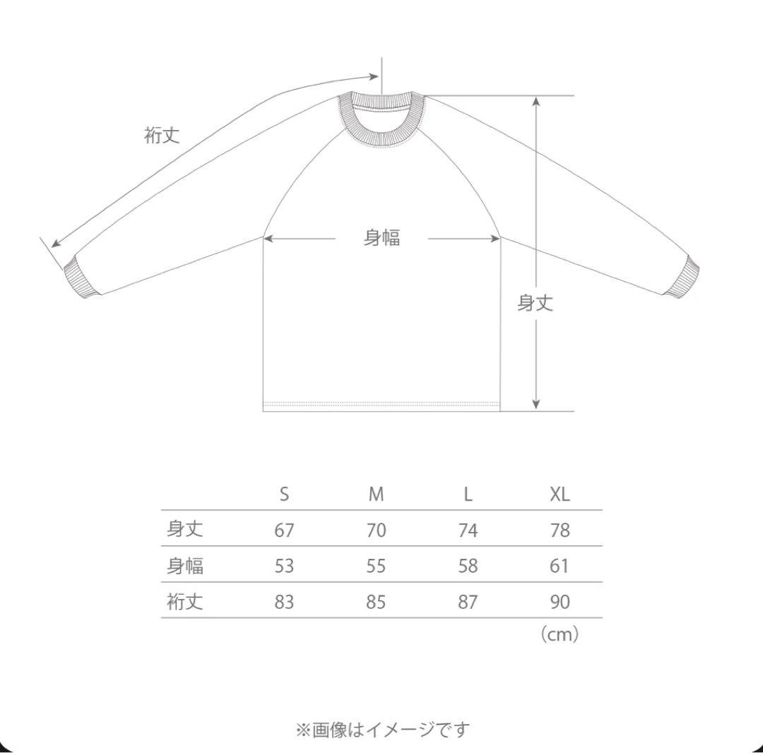 Hello My ”BESTY” vol.2 ロングスリーブTシャツ（Ｍサイズ）