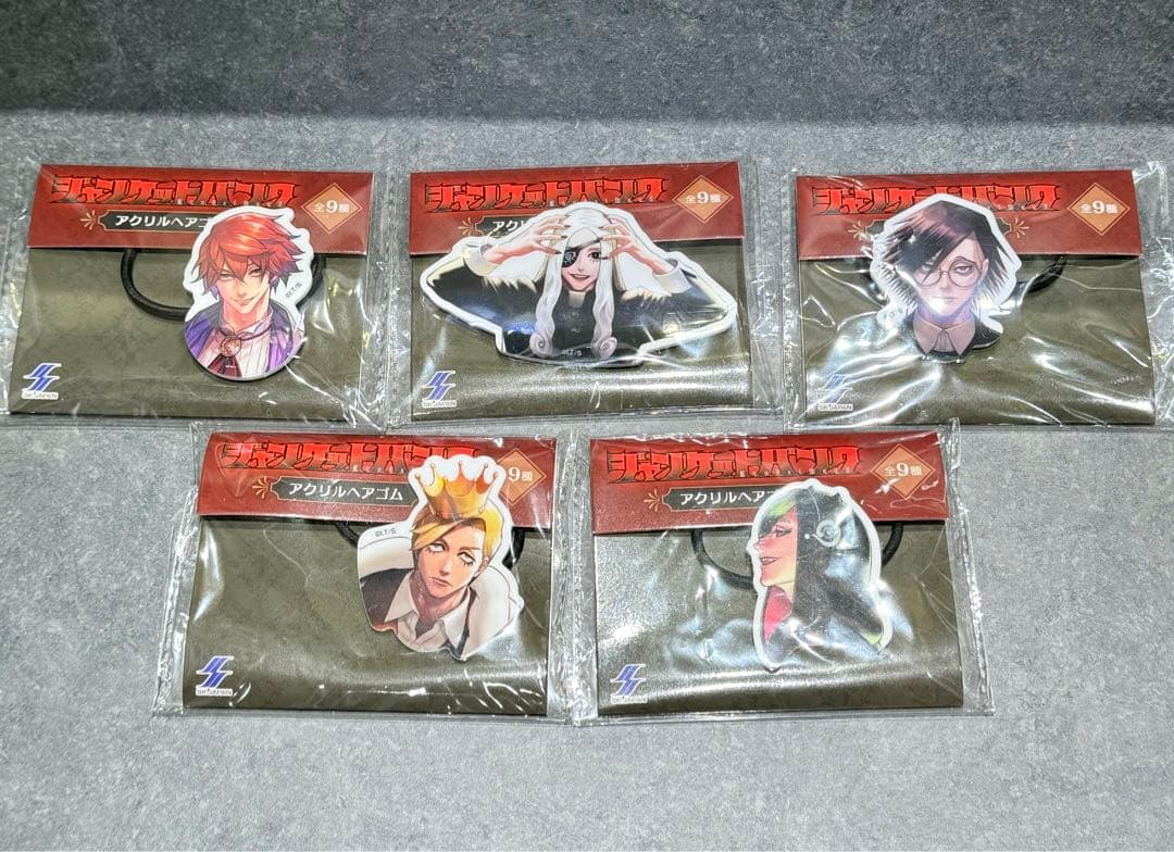 田中さん専用 ネックストラップ2本 限定ICOCAセット