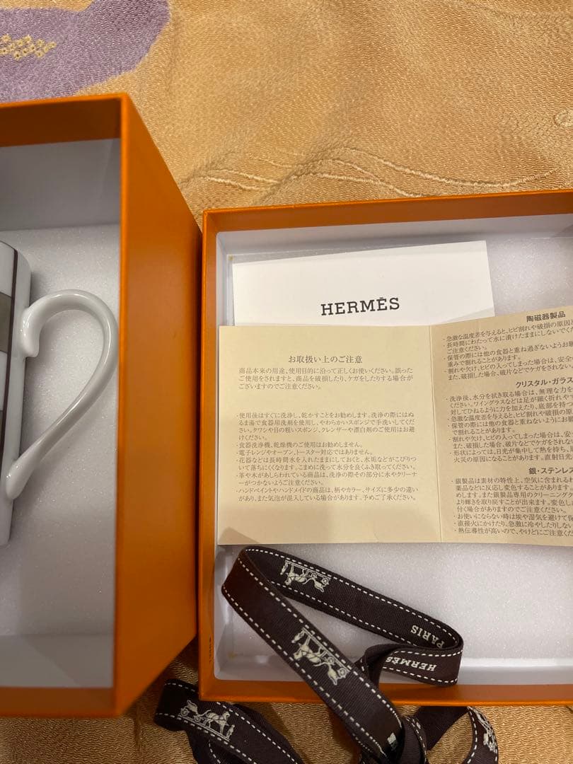 新品未使用品❣️エルメス ロカバ−ル 限定コレクション マグカップ❣️一個