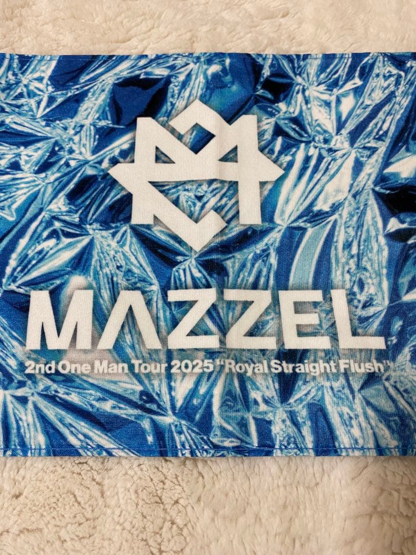 ヒマワリ様専用 MAZZEL 2025ツアータオル - メルカリ