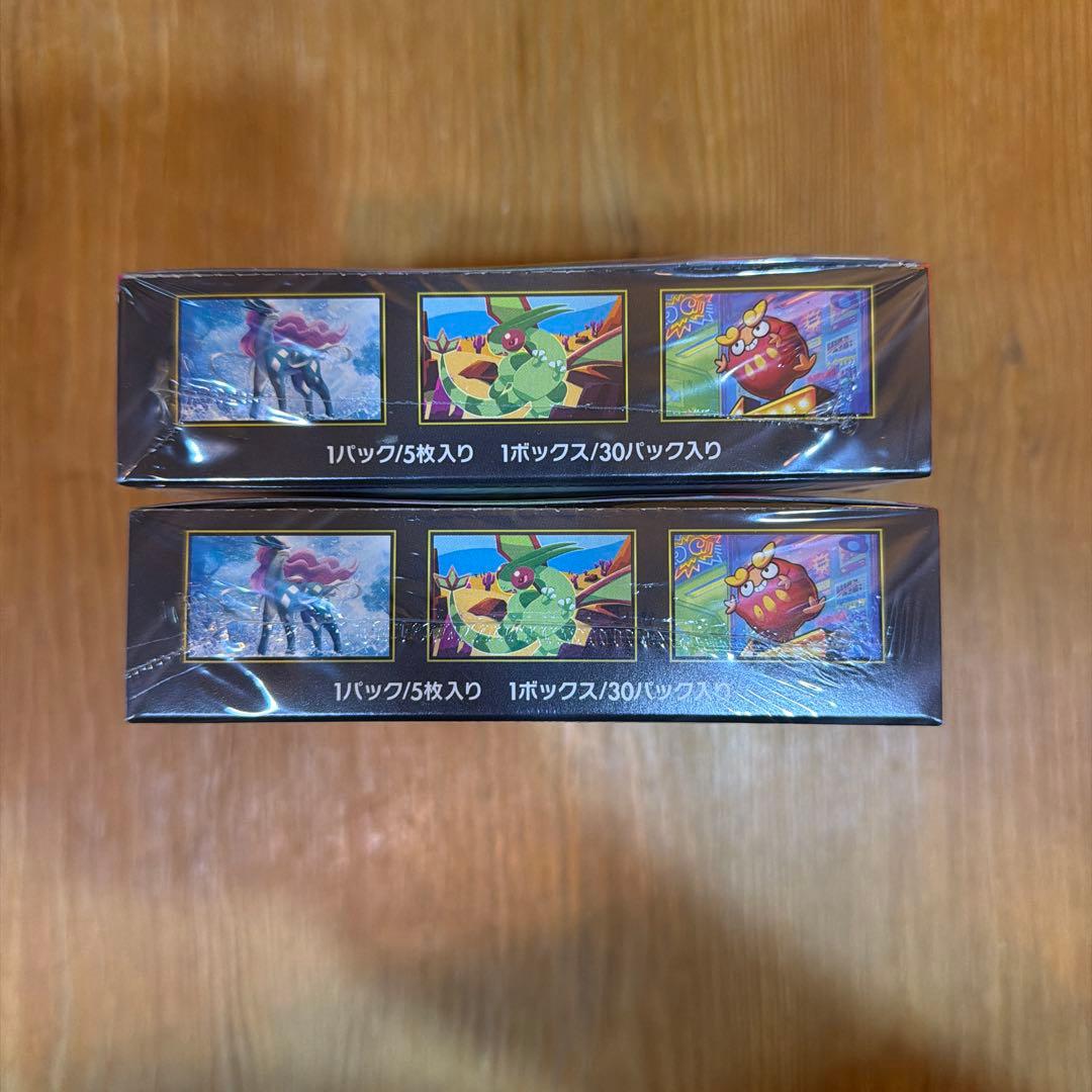 ポケモンカード《未開封シュリンク付》インフェルノX 2箱