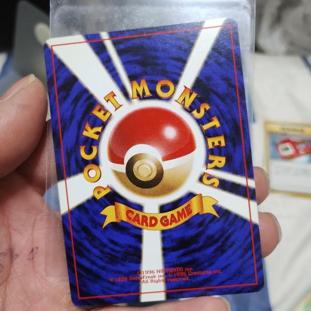 ポケモンカード ゴローニャ 旧裏 通信進化 プロモ 第一世代 - メルカリ