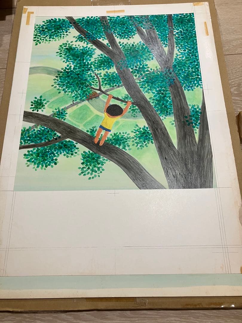 田畑精一先生の肉筆原画ワンダーブック昭和50年8月号に