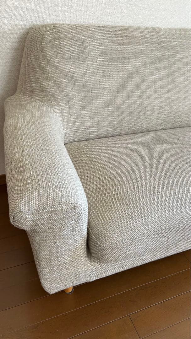 momoo 　unico BOERUM ボアラム ソファー　2.5シーター