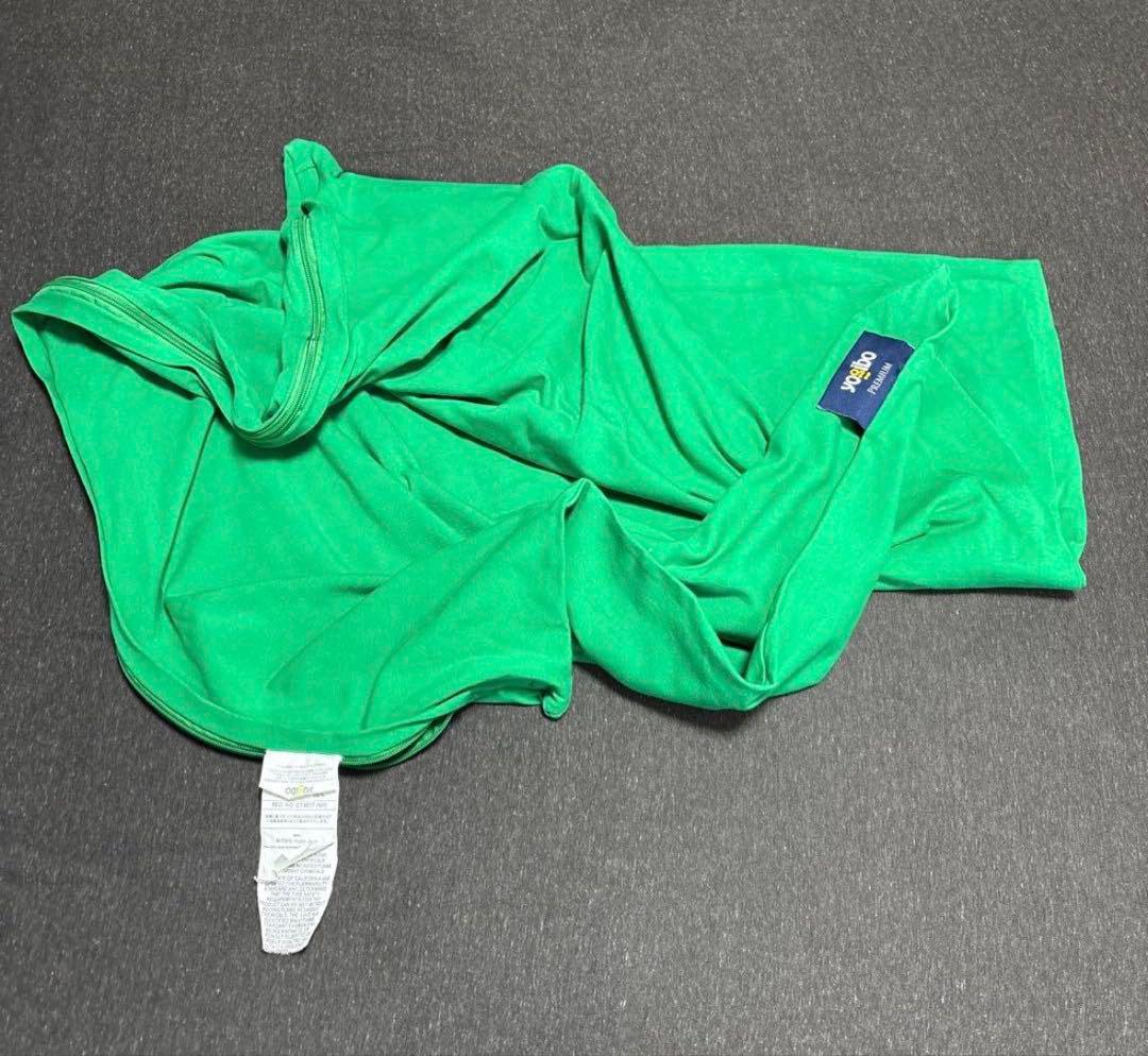 Yogibo Midi Premium Cover グリーン