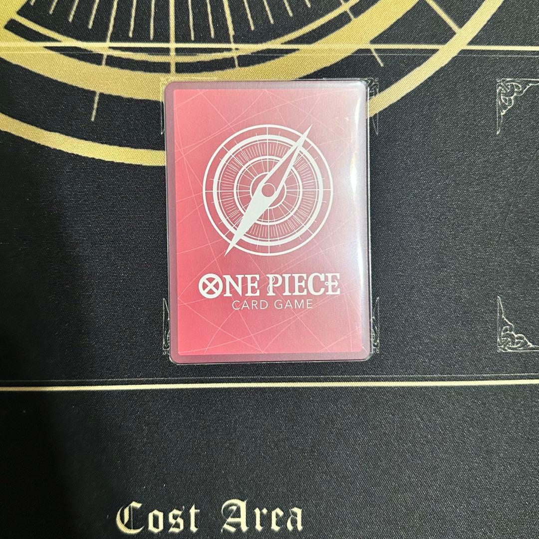 モンキー・D・ルフィ リーダーパラレル ST29-001 エッグヘッド 黄