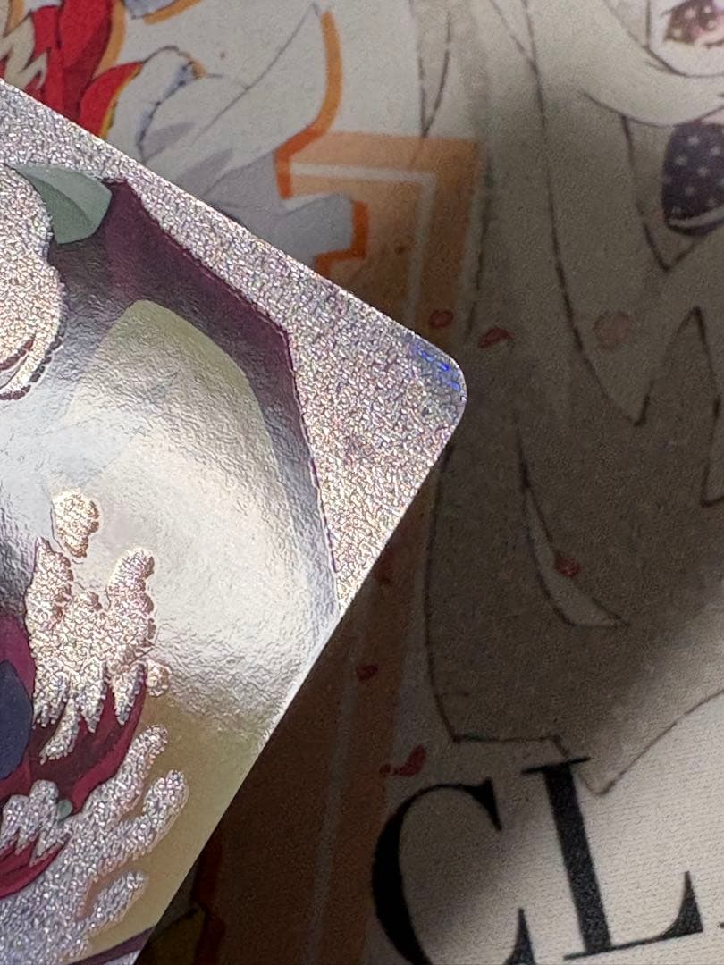 ヴァンガード ドラゴニック・オーバーロード SP BT01 騎士王降臨 初期