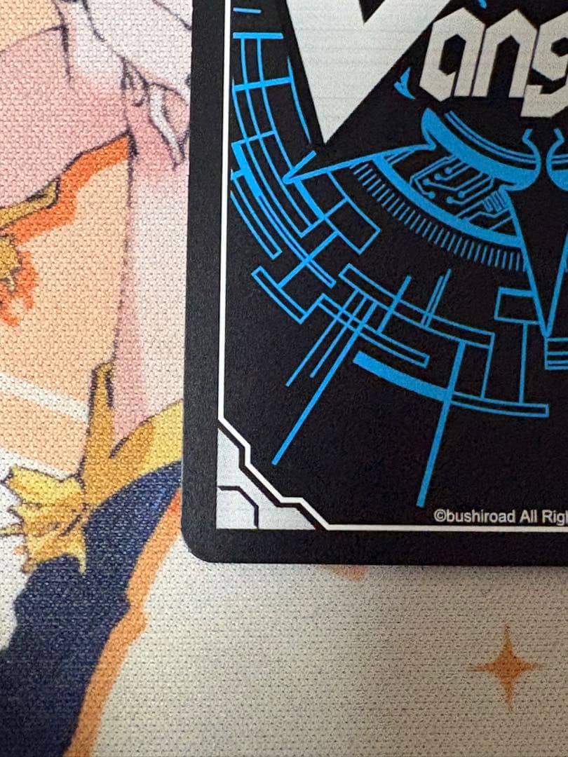 ヴァンガード ドラゴニック・オーバーロード SP BT01 騎士王降臨 初期