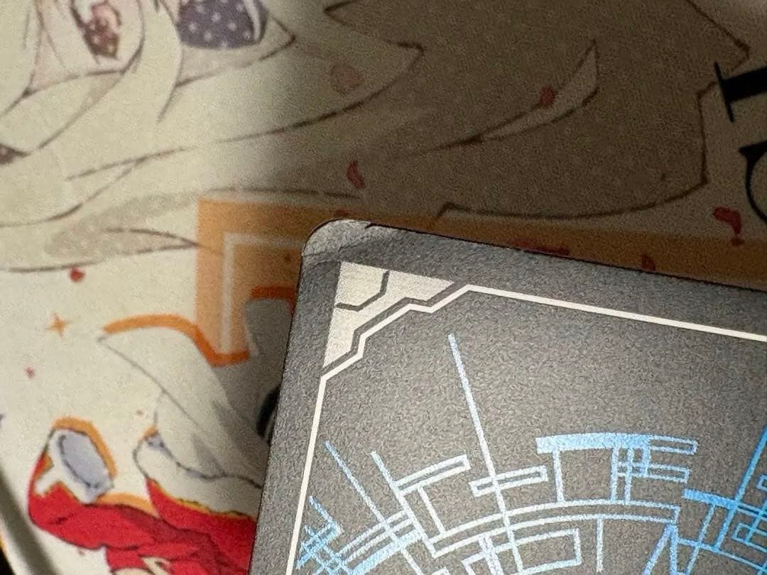 ヴァンガード ドラゴニック・オーバーロード SP BT01 騎士王降臨 初期