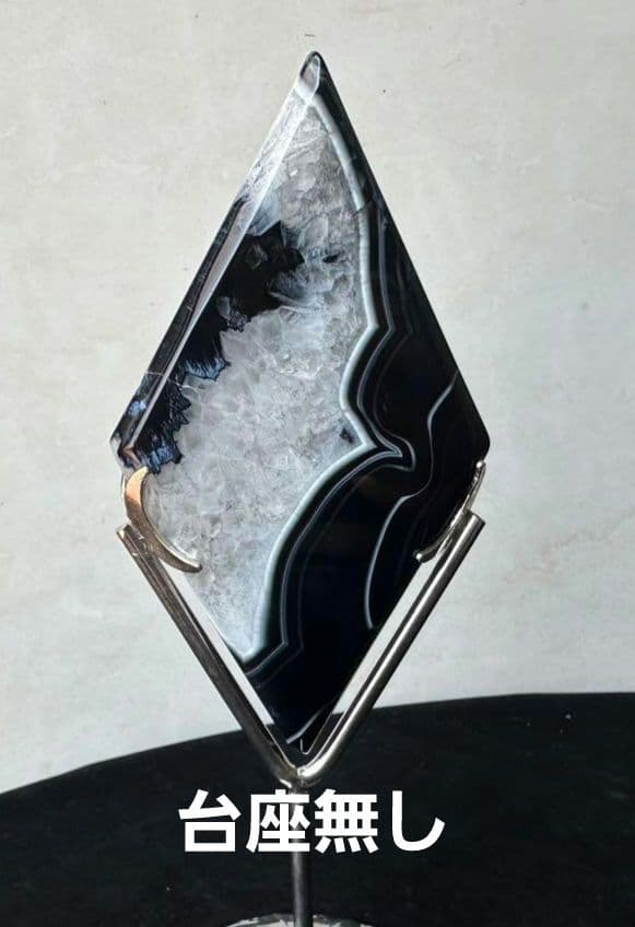 お得セット！水晶共生ブラック瑪瑙★虹多数３点セット六角柱 スフィア